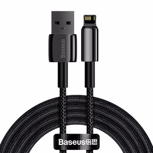 Baseus Tungsten Kuldne Cable USB to iP 2.4A 2m (must)