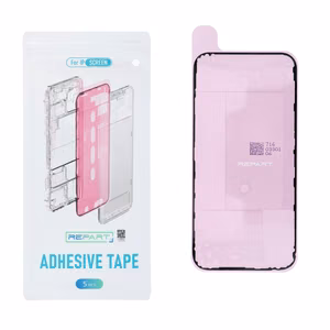 REPART Adhesive back cover for IPHONE 16 Plus (5pcs / pack)