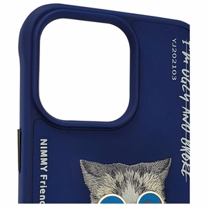 Nimmy Glasses Cool Cat Ümbris jaoks iPhone 15 Pro - Sinine