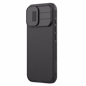 NILLKIN CAMSHIELD PRO IPHONE 17 MUST