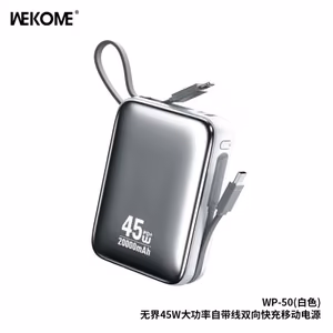 Akupank WK Design „WP-50“ valge 20000mAh (45W)