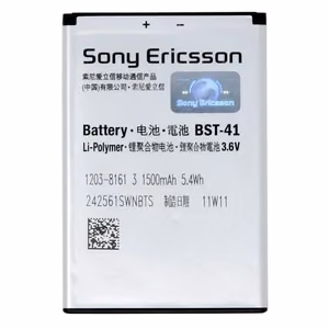 Aku original Sony Ericsson BST-41 X10/X10i/R800/X1/X2/X5 1500mAh (used Grade B)