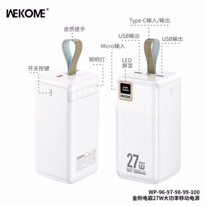 Akupank WK Design „WP-96“ valge 30000mAh (27W)