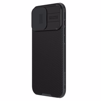 Nillkin CamShield Pro iPhone 16 Pro ümbris (must)
