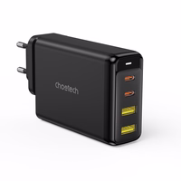 Choetech Laadija GaN 140W 4 ports (2x USB C, 2x USB) must (PD6005)