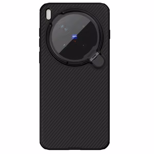 Nillkin CamShield Pro Magnetic ümbris Vivo X300 Pro mudelile, must