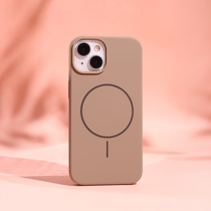 Силиконовый тонкий Mag Чехол для iPhone 16 Pro 6,3" коричневый