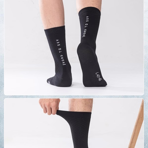 Rockbros 49210016001 ROAD TO SKY Cycling Socks 39-42 cm - Black