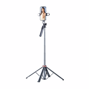 Selfipulk WH181D-Y1S 1.75m alumiiniumisulamist teleskoopstatiiv kahe lambiga ja telefonihoidikuga - must