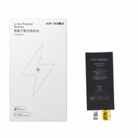 JCID aku ilma BMS-ita iPhone 12 Mini jaoks (suur mahutavus)