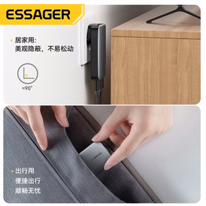 Laadija Essager GaN Ultra must 65W (1xPD / 1xQC3.0)