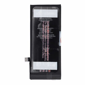 JCID Battery jaoks iPhone 6G 2300 mAh (high capacity)