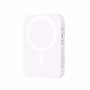 BWOO 20W 10000 mAh power bank, white
