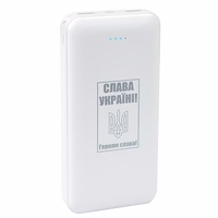 Akupank 20000 mAh, USB Type-C, 2xUSB