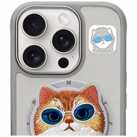 Nimmy Glasses Cool Cat MagSafe Ümbris jaoks iPhone 16 Pro - Hall