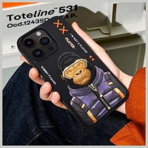 NIMMY ümbris COOL&CUTE 2.0 Monkey jaoks IPHONE 15 Pro must