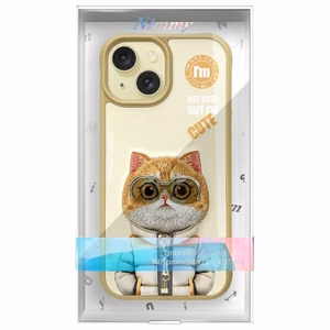 Nimmy Cool&Cute 2.0 Cat Ümbris jaoks iPhone 15 - Beige