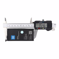 Aku jaoks Samsung S6 2550 mAh Sinine Star Premium