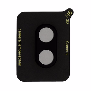 Karastatud klaas jaoks camera (LENS) jaoks Samsung Galaxy A05 (island)