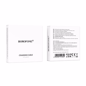 Borofone Induction charger for BD14 smartwatch white