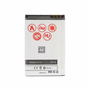 Aku MAXXIMUS NOK E52/E90 1600 LION E55/E63/E71/E72/N97