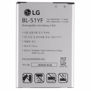 Aku ORG LG G4 H815 3000mAh BL-51YF