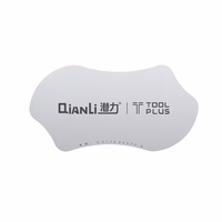 QIANLI Metal Opening Tool