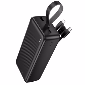 Borofone Akupank 30000mAh BJ79B Clever - USB - with Type C and Lightning cables must