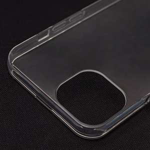 Тонкий чехол 1 мм для Motorola Moto G9 Play / G9 / E7 Plus прозрачный