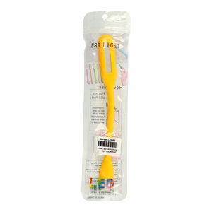 Mini LED Lamp Silikoon USB Kollane