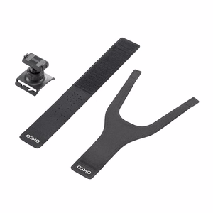 Osmo Action 360° randmerihm
