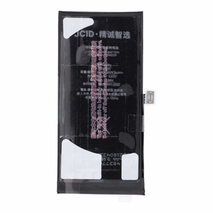 JCID aku iPhone 13 Mini jaoks (standardmaht)