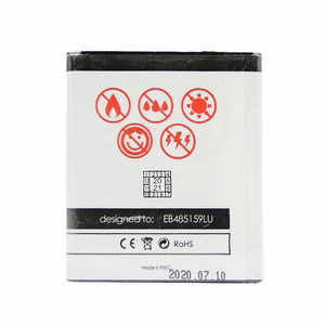 BAT. MAXXIMUS SAM S7710 1700 mAhXcover 2