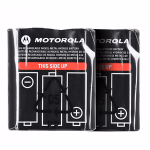Motorola Talkabout T62 topeltpakett + laadija sinine