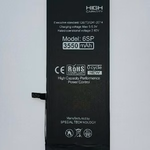 Aku "Di-Power" (higher capacity) jaoks iPhone 6S Plus 3550mAh