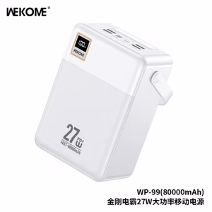 Akupank WK Design „WP-99“ valge 80000mAh (27W)