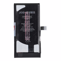 JCID Battery jaoks iPhone 12 mini 2520 mAh (high capacity)