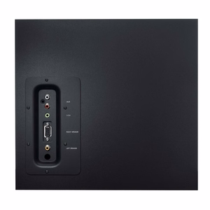 Logitech kõlarisüsteem Z623