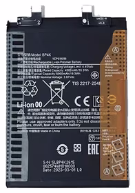Aku original Xiaomi Redmi Note 12 Pro 5G/Poco X5 Pro 5G/Poco F5 5G 5000mAh BP4K