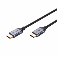 UNITEK C1628GY01-5M DisplayPort cable must, hall