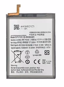 Aku ORG Samsung N980F Note 20 4300mAh EB-BN980ABY
