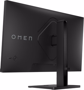 OMEN by HP 27-tolline QHD 165Hz mängumonitor - OMEN 27q