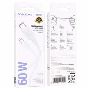 USB cable Borofone BX111 60W USB-C to USB-C 1.0m white