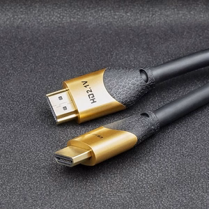 Qoltec 50355 – HDMI 2.1 Ultra High Speed kaabel, 8K 60 Hz, 28 AWG, kuldne, 2 m