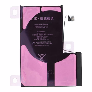JCID Diagnosable Battery jaoks iPhone 12 Pro Max 4530 mAh (high capacity)