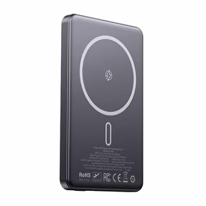 Mcdodo MC-4641 Ultra-Thin 5000mAh 1C Magnetic Powerbank, juhtmevaba (kuldne)