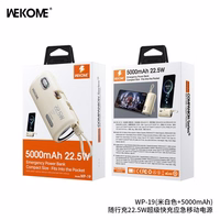 Akupank WK Design "WP-19 Companion" kreemjas 5000mAh (22.5W)