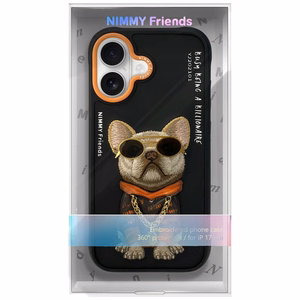 Nimmy Glasses Cool Dog iPhone 17 Ümbris - Must