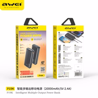 External battery Akupank Awei P19K 5V/2.4A 20000mAh must