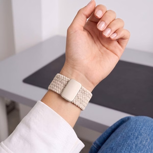 Tech-Protect Nylonmag Strap for Apple Watch 4 / 5 / 6 / 7 / 8 / 9 / SE / Ultra 1 / 2 (42 / 44 / 45 / 49 mm) - Beige